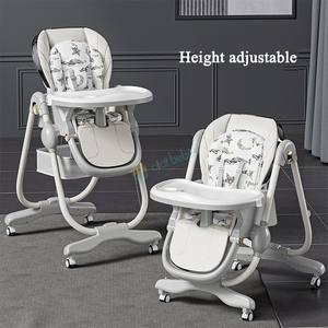 多機能調節可能安全ポータブル - Product Image 5