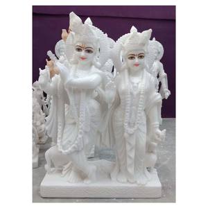 Pierres inspiré du cafana Pure, Radha Krishna, texture religieuse - Product Image 1