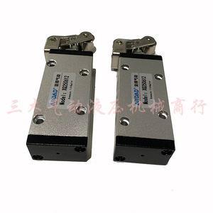Vanne directionnelle manuelle Aiydad XQ250612, diamètre nominal 1 mm, pour contrôle industriel - Product Image 3