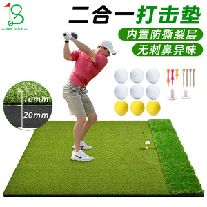 Tapis de golf KUZ181 4x5FT pour extérieur, double surface gazonnée, matériau EVA, pour entraînement de golf - Product Image 2