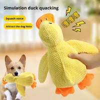 Petit canard jaune écologique, jouet silencieux, durable, à mâcher, peluche, canard pour dormir, pour petits et moyens chiens