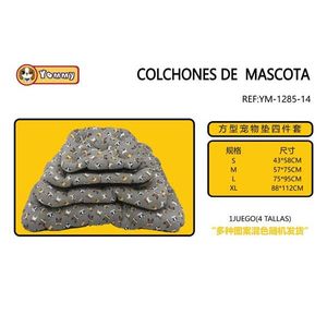 Set Letto per Animali Domestici in Quattro Pezzi Imbottito in Cotone CYM1285 - Product Image 1