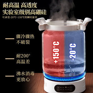 Thickened Glass <b>Jar</b> <b>With</b> <b>Tap</b> 5000ml For Ginseng Liquor Storage Food Grade Sealed Container - Product Image 4