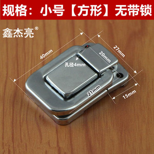 Xin Jieliang <b>Box</b> Buckle Zinc Alloy Keyless Modern Industrial Toolbox <b>Locks</b> Durable Furniture <b>Lock</b> Small Square - Product Image 5
