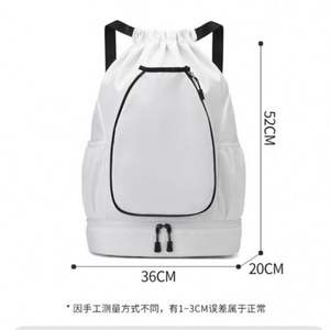 Custom logo Outdoor Sport Waterproof Multifunctional Lightweight Youth Badminton Racket Bag <b>Drawstring</b> <b>Backpack</b> with Shoe Space - Product Image 2