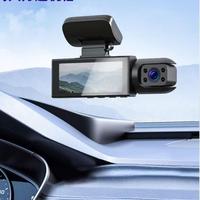1080P Full HD Double Objectif 170 Degrés Large Vue Voiture DVR Dash Caméra 12 Mois de Garantie