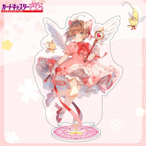 <span class=keywords><strong>Cardcaptor</strong></span> <span class=keywords><strong>Sakura</strong></span> figuras de Anime Kinomoto <span class=keywords><strong>Sakura</strong></span> Li Syaoran soportes acrílicos personaje Daidouji Tomoyo modelo lindo escritorio decoración Prop - Product Image 6