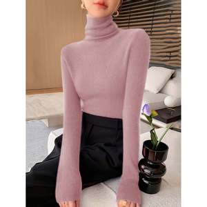 Suéter Ajustado de Cuello Alto con Estampado de Rayas Color Albaricoque para Mujer - Product Image 5