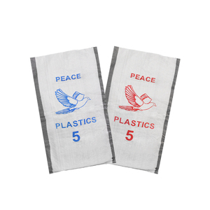 <span class=keywords><strong>Sac</strong></span> à <span class=keywords><strong>ciment</strong></span> vide en polypropylène 100% vierge PP, modèle 2026, pour fabricants - Product Image 4