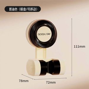 ที่ยึดฝักบัวอาบน้ำแบบถ้วยดูดครีมที่ยึดในห้องน้ำที่สามารถเคลื่อนย้ายได้พร้อมตัวดูดแบบหมุนที่สามารถปรับได้ - Product Image 6