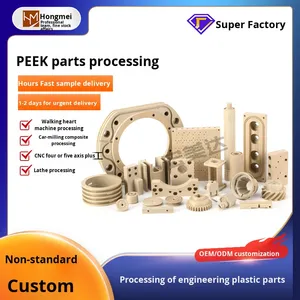 자연색 PE 보드 슈퍼 엔지니어링 플라스틱 가공 작업물 모델 34 - Product Image 2