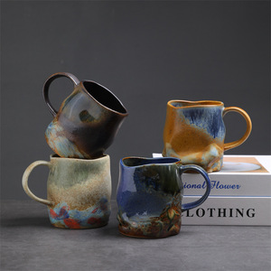 Tazza da tè in ceramica con forno creativo da 380ml ad alto valore di colore irregolare di forma irregolare ''tazza da acqua del vento silenziosa'' transfrontaliera - Product Image 1