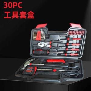 ชุดเครื่องมือยู ลู่ เค 30 ชิ้น พร้อมไขควง ค้อน กรรไกร ตลับเมตร ในกล่องแข็ง สำหรับใช้ในบ้าน - Product Image 1