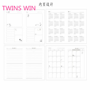 2042สมุดแพลนเนอร์ไดอารี่สำหรับนักเรียนทันสมัยเกาหลีผลิตภัณฑ์เครื่องเขียนกระดาษส่วนบุคคลพิมพ์ตามสั่ง - Product Image 2