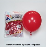 100 pièces/sac Ballons en latex Fengche épais mats de 10 pouces, imprimés en sérigraphie 4 couleurs, pour décoration d'anniversaire et de mariage