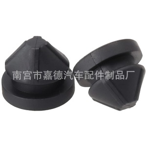 Vw Air Filter Housing Damping <b>Block</b> 07C133588P <b>Rubber</b> For A1 Golf Passat Replacement Part - Product Image 1