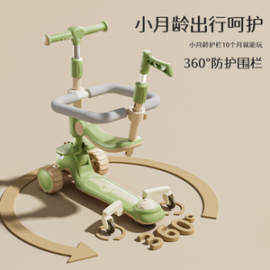 Triciclo Bairuijia para niños, scooter de 3 ruedas con luces y música para niños de 2 a 4 años, material metálico - Product Image 4