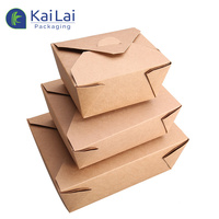 Boîte d'emballage alimentaire en papier kraft jetable recyclable écologique de haute qualité-Boîte à gâteau personnalisée pour cadeaux vente chaude