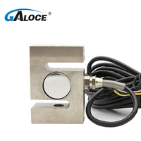 Capteur de pesage GSL301 haute précision pour compression et tension, cellule de pesage de type poutre en S, 50 tonnes