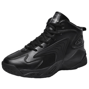 Chaussures de basketball pour hommes sur mesure grande taille avec logo de marque, baskets respirantes en cuir, rehaussantes - Product Image 1