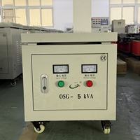 Transformateur triphasé sec 5 kVA élévateur/abaisseur de tension 380 V vers 220 V, 480 V vers 400 V, certifié CE pour CNC