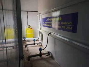 Pâte à spray sous vide pour traitement des résidus de l'eau, nettoyage de la voiture, système de traitement des résidus MBR, 50 ml - Product Image 6