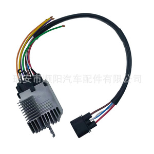 Módulo de Control de Velocidad del Ventilador 4F0959501G para Audi, Repuesto con Resistencia - Product Image 1