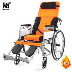 老年残疾人轮椅折叠带卫生间便携式躺着电镀半躺在充满躺在轮椅