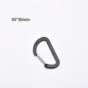 Commercio all'ingrosso della fabbrica a buon mercato in alluminio Mini 4cm D forma piatto cancello moschettone Clip per regalo di promozione - Product Image 4