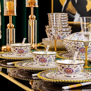 Service de Table de Luxe Fleurs Émaillées Porcelaine Blanche Bord <span class=keywords><strong>Doré</strong></span> Assiettes Plates Bols à Soupe pour Cadeaux de Mariage - Product Image 1