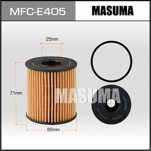 Filtre à huile de voiture MASUMA Premium MFC-E405, type à visser, boîtier à paroi épaisse, résistant aux éclats, pour CITROEN - Product Image 3