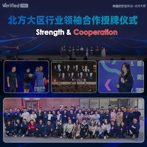 जॉन्टे एम्स सर्कस मांसपेशियों का निर्माण उच्च तीव्रता वाला विद्युत चुम्बकीय शरीर आकार - Product Image 5