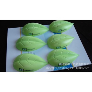 Ausa Pu Foam Leaf Fidget Toy High <b>Rebound</b> Stress Relief Unisex 8 To 13 Years - Product Image 2