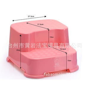 Tabouret pour bébé en plastique, 27.5cm x 17.5cm x 20cm, épaissi pour enfants, utilisation en maternelle - Product Image 1