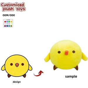 Peluche de <span class=keywords><strong>Pollo</strong></span> <span class=keywords><strong>Redondo</strong></span> OEM/ODM - Colores y Diseños Personalizables, <span class=keywords><strong>Pollo</strong></span> Amarillo de Peluche Personalizado con Cuerpo Regordete para Regalos - Product Image 1
