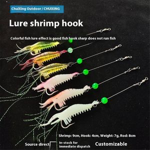 Appât souple pour crevettes de 9 cm et 6 g, fil d'acier, hameçon de 9 cm et 6 g pour la <span class=keywords><strong>carpe</strong></span>, matériau ABS, technique de pêche au fond pour l'eau douce et la mer - Product Image 5