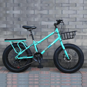 Vélo de <span class=keywords><strong>montagne</strong></span> YUXIAO BIC-043 20 pouces, cadre en acier carbone, freins à disque mécaniques avant/arrière confortables, plusieurs couleurs - Product Image 5