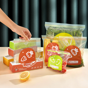 Sac en plastique transparent pour la <span class=keywords><strong>fabrication</strong></span> de machines, emballage avec fermeture éclair, sac d'emballage alimentaire vert - Product Image 2