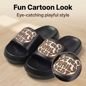 Chaussons d'intérieur et d'extérieur jetables Yearning Man, imperméables, antidérapants, respirants, légers, recyclables, résistants à l'usure, tendance - Product Image 6