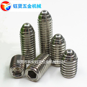 Yixian Hardware Machinery Stainless <b>Steel</b> <b>Ball</b> Screws M12x20 M12x25 M12x30 M12x40 Internal Hex Socket Cylindrical Head Polishing - Product Image 3