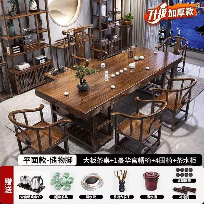 modèle plat de rangement 1 armoire latérale 1 chaise de luxe 4 fauteuils