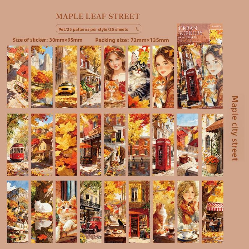 Les feuilles d'érable tombent dans les rues de la ville