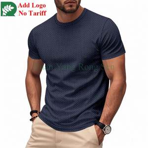 Camisa Patrician de Tejido Antiguo: Estructura Noble, Corte Principe, Comodidad Suave como una Nube - Product Image 1