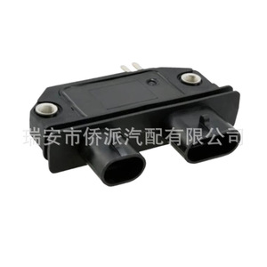 Module de commande d'allumage Chevrolet 10482827, pièce de rechange centrale de synchronisation pour réparation et remplacement - Product Image 3