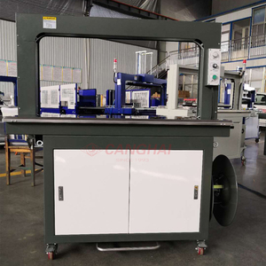 Machine de cerclage automatique pour boîtes et cartons avec bande PP - Product Image 4