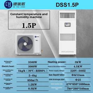 <span class=keywords><strong>Deyou</strong></span> Crafts Climatiseur intelligent 12P Type d'armoire commerciale Humidité à température constante électrique pour usage industriel - Product Image 6