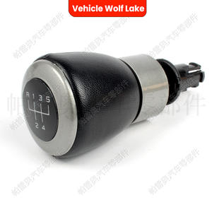 หัวเกียร์รถยนต์ Pareau สำหรับ Volkswagen Golf4 5 สปีด หัวเกียร์หนังทรงตามหลักสรีรศาสตร์ สีดำ รุ่น Clh7110199801 - Product Image 5