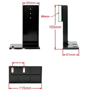   Placa de blindaje magnético para elevadores 57627235 de plástico para modelos 3300 y 3600 - Product Image 2
