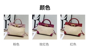 斜挎包沙滩懒人风格夏季休闲编织袋彩虹草编织袋水桶包女2025新款 - Product Image 2
