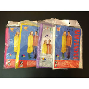 Poncho impermeable desechable de PE, talla universal para viajes y actividades al aire libre, impermeable y grueso para una sola persona - Product Image 1